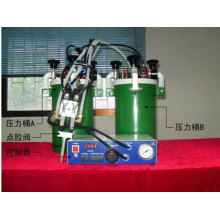 深圳市奥松电子有限公司-双液点胶机